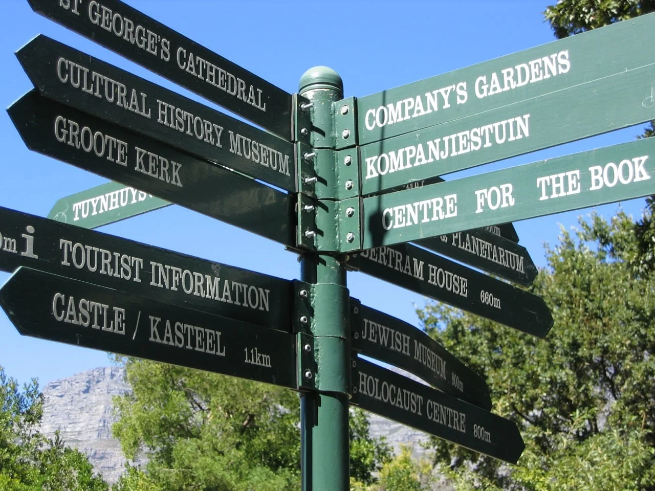 Company's Gardens — the good garden